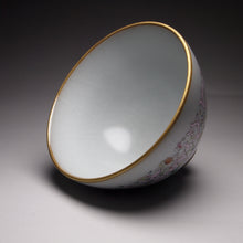 Load image into Gallery viewer, Dragons and Flowers Falangcai Hand Painted Moon White Ruyao Teacup, 汝窑双龙荷花月白杯, 120ml