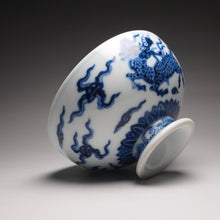 Load image into Gallery viewer, Qinghua Kirin High-Base Jingdezhen Porcelain Teacup, 青花高足宽口杯(麒麟)