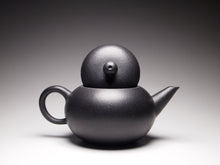 Load image into Gallery viewer, Heini (Wuhui Zhuni) Xishi Shuiping Yixing Teapot, 捂灰朱泥西施水平  120ml