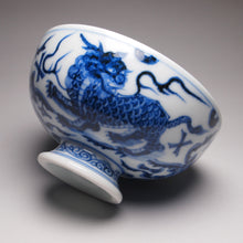 Load image into Gallery viewer, Qinghua Xiezhi High-Base Jingdezhen Porcelain Teacup, 青花高足宽口杯(獬豸)
