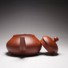 Load image into Gallery viewer, Zhuni 朱泥 Junde Yixing Teapot, 125ml