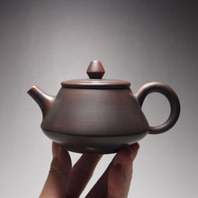 Load image into Gallery viewer, 120ml Shipiao Nixing Teapot 李文新平盖石瓢