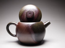 Load image into Gallery viewer, Wood Fired Julunzhu Dicaoqing Yixing Teapot No. 1, 柴烧底槽青巨轮珠, 125ml