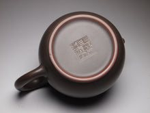 Load image into Gallery viewer, 125ml Long Spout Dragon Egg Nixing Teapot by Li Wenxin 坭兴龙蛋壶