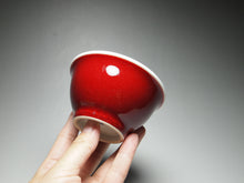 Load image into Gallery viewer, 125ml Fanggu Jihong and Qinghua Cat Porcelain Teacup 青花霁红杯