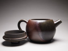 Load image into Gallery viewer, Wood Fired Julunzhu Dicaoqing Yixing Teapot No. 1, 柴烧底槽青巨轮珠, 125ml