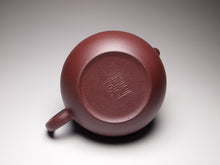 Load image into Gallery viewer, Lao Zini Xishi Yixing Teapot 老紫泥西施 125ml