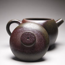 Load image into Gallery viewer, Wood Fired Julunzhu Dicaoqing Yixing Teapot No. 1, 柴烧底槽青巨轮珠, 125ml