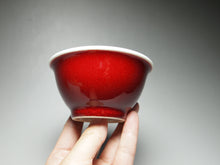 Load image into Gallery viewer, 125ml Fanggu Jihong and Qinghua Cat Porcelain Teacup 青花霁红杯