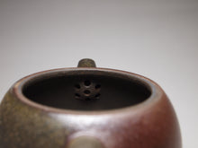 Load image into Gallery viewer, Wood Fired Julunzhu Dicaoqing Yixing Teapot No. 1, 柴烧底槽青巨轮珠, 125ml