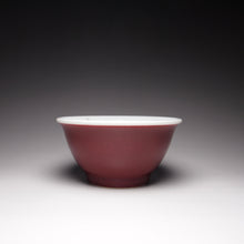 Load image into Gallery viewer, 125ml Fanggu Jihong and Qinghua Cat Porcelain Teacup 青花霁红杯
