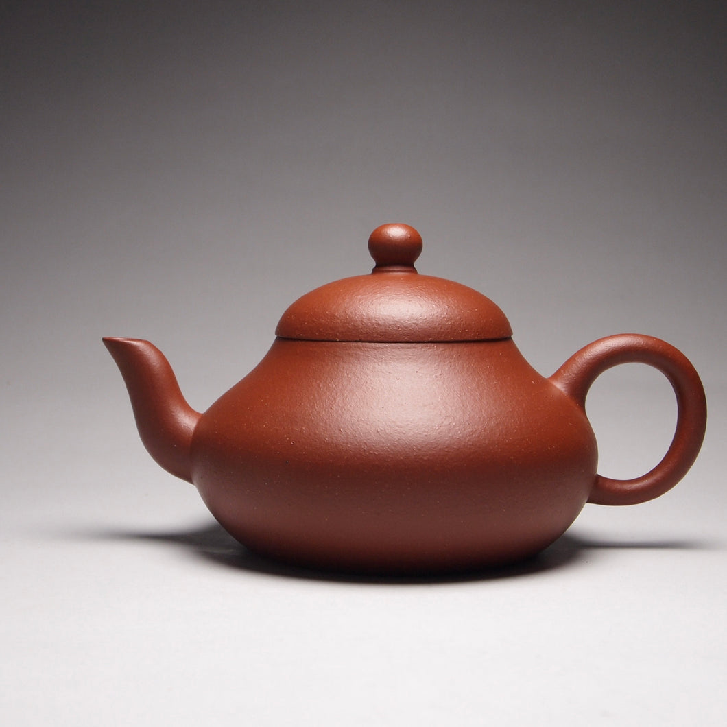 Zhuni 朱泥 Junde Yixing Teapot, 125ml