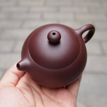 Load image into Gallery viewer, Lao Zini Xishi Yixing Teapot 老紫泥西施 125ml