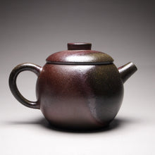 Load image into Gallery viewer, Wood Fired Julunzhu Dicaoqing Yixing Teapot No. 1, 柴烧底槽青巨轮珠, 125ml