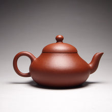Load image into Gallery viewer, Zhuni 朱泥 Junde Yixing Teapot, 125ml