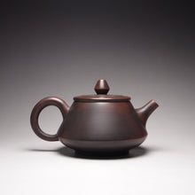 Load image into Gallery viewer, 120ml Shipiao Nixing Teapot 李文新平盖石瓢