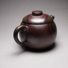 Load image into Gallery viewer, Wood Fired Julunzhu Dicaoqing Yixing Teapot No. 1, 柴烧底槽青巨轮珠, 125ml