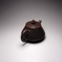 Load image into Gallery viewer, 120ml Shipiao Nixing Teapot 李文新平盖石瓢