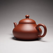 Load image into Gallery viewer, Zhuni 朱泥 Junde Yixing Teapot, 125ml