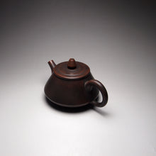 Load image into Gallery viewer, 120ml Shipiao Nixing Teapot 李文新平盖石瓢