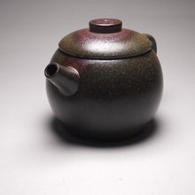 Load image into Gallery viewer, Wood Fired Julunzhu Dicaoqing Yixing Teapot No. 1, 柴烧底槽青巨轮珠, 125ml