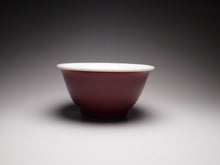 Load image into Gallery viewer, 125ml Fanggu Technique White Cat, Jihong and Qinghua Porcelain Teacup 青花霁红杯