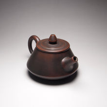 Load image into Gallery viewer, 120ml Shipiao Nixing Teapot 李文新平盖石瓢