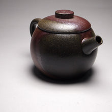 Load image into Gallery viewer, Wood Fired Julunzhu Dicaoqing Yixing Teapot No. 1, 柴烧底槽青巨轮珠, 125ml