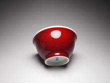 Load image into Gallery viewer, 125ml Fanggu Jihong and Qinghua Cat Porcelain Teacup 青花霁红杯