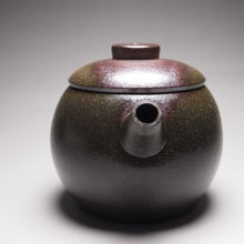 Load image into Gallery viewer, Wood Fired Julunzhu Dicaoqing Yixing Teapot No. 1, 柴烧底槽青巨轮珠, 125ml