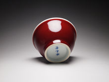 Load image into Gallery viewer, 125ml Fanggu Jihong and Qinghua Cat Porcelain Teacup 青花霁红杯