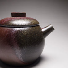Load image into Gallery viewer, Wood Fired Julunzhu Dicaoqing Yixing Teapot No. 1, 柴烧底槽青巨轮珠, 125ml