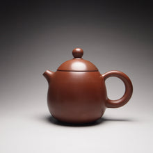 Load image into Gallery viewer, Red 125ml Dragon Egg Nixing Teapot by Li Wenxin 李文新坭兴龙蛋壶
