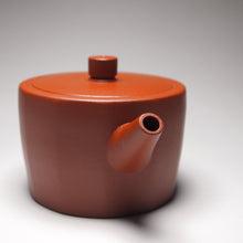Load image into Gallery viewer, Zhuni Dodecagon (12-sided) Yixing Teapot, 朱泥12瓣圆筒, 105ml