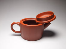 Load image into Gallery viewer, Zhuni Dodecagon (12-sided) Yixing Teapot, 朱泥12瓣圆筒, 105ml