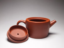 Load image into Gallery viewer, Zhuni Dodecagon (12-sided) Yixing Teapot, 朱泥12瓣圆筒, 105ml