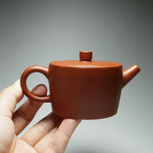 Load image into Gallery viewer, Zhuni Dodecagon (12-sided) Yixing Teapot, 朱泥12瓣圆筒, 105ml