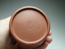 Load image into Gallery viewer, Zhuni Dodecagon (12-sided) Yixing Teapot, 朱泥12瓣圆筒, 105ml
