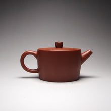 Load image into Gallery viewer, Zhuni Dodecagon (12-sided) Yixing Teapot, 朱泥12瓣圆筒, 105ml