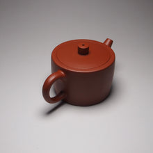 Load image into Gallery viewer, Zhuni Dodecagon (12-sided) Yixing Teapot, 朱泥12瓣圆筒, 105ml