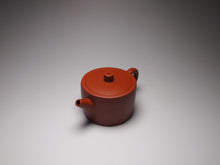 Load image into Gallery viewer, Zhuni Dodecagon (12-sided) Yixing Teapot, 朱泥12瓣圆筒, 105ml