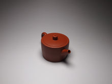 Load image into Gallery viewer, Zhuni Dodecagon (12-sided) Yixing Teapot, 朱泥12瓣圆筒, 105ml