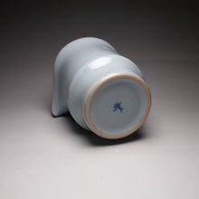 Load image into Gallery viewer, Azure Ruyao Faircup, 180ml