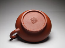 Load image into Gallery viewer, Zhuni Xubian Shuiping Yixing Teapot, 朱泥虚扁水平壶, 120ml