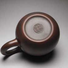 Load image into Gallery viewer, 110ml Dragon Egg Nixing Teapot 坭兴龙蛋壶 by Wu Sheng Sheng
