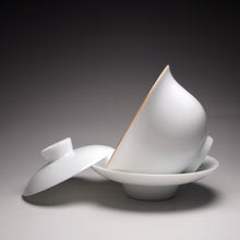 Load image into Gallery viewer, 110ml Classic Jingdezhen Porcelain Gaiwan with Brown Rim 甜白小福圆盖碗
