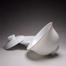 Load image into Gallery viewer, 110ml Classic Jingdezhen Porcelain Gaiwan with Brown Rim 甜白小福圆盖碗