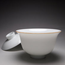 Load image into Gallery viewer, 110ml Classic Jingdezhen Porcelain Gaiwan with Brown Rim 甜白小福圆盖碗