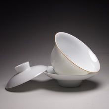 Load image into Gallery viewer, 110ml Classic Jingdezhen Porcelain Gaiwan with Brown Rim 甜白小福圆盖碗
