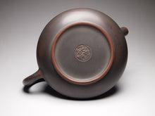 Load image into Gallery viewer, 130ml Shipiao Nixing Teapot 坭兴石瓢壶 by Wu Sheng Sheng